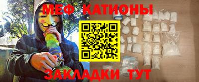 гашик Кулебаки