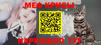 МДПВ Кумертау