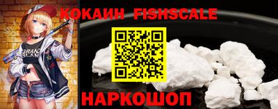 кокс Кунгур