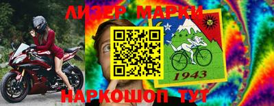 кокс Кунгур