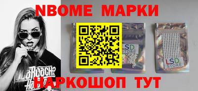 МДПВ Кумертау