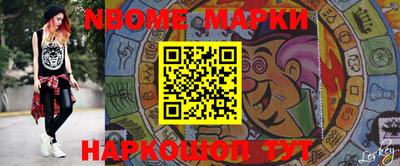 кокс Кунгур