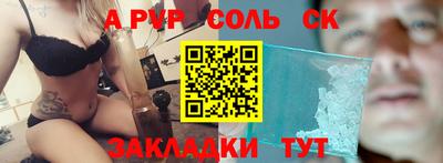 МДПВ Кумертау