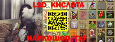 МДПВ Кумертау