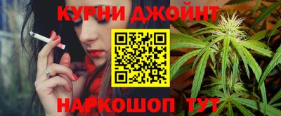 гашик Кулебаки