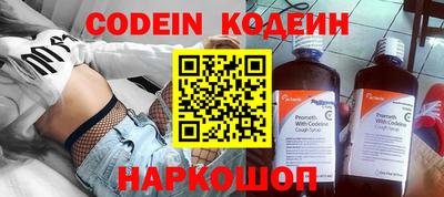 mdma Лесной