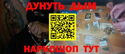 кокс Кунгур