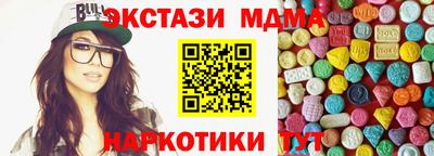 МДПВ Кумертау