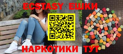 кокс Кунгур