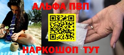 гашик Кулебаки