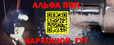 гашик Кулебаки