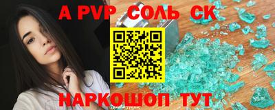 МДПВ Кумертау