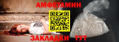 МДПВ Кумертау