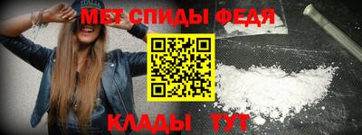 МДПВ Кумертау