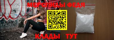 кокс Кунгур