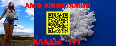 МДПВ Кумертау