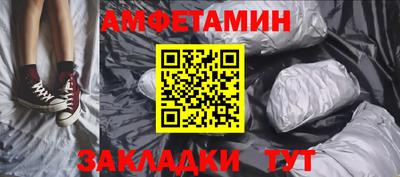 кокс Кунгур