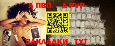 кокс Кунгур