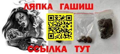 кокс Кунгур