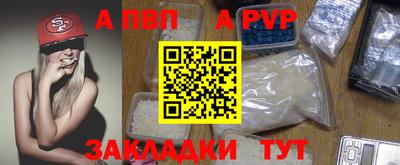 МДПВ Кумертау