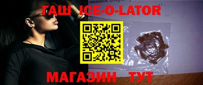 кокс Кунгур