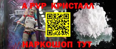 гашик Кулебаки
